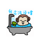 Fat monkeys ＆ vegetables（個別スタンプ：6）