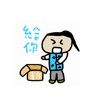 Chere 1（個別スタンプ：5）