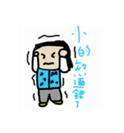 Chere 1（個別スタンプ：12）