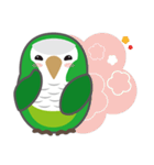 Parrot Piece-funky No.2（個別スタンプ：10）