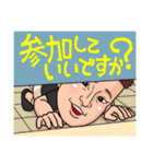 N閣下空間（個別スタンプ：22）