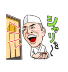 N閣下空間（個別スタンプ：37）