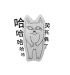 C.C.  Cat（個別スタンプ：10）