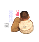 ToRo BaBy（個別スタンプ：7）