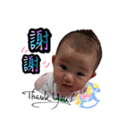 Peas bean looks at the world.（個別スタンプ：11）