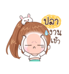 Name "Pla"（個別スタンプ：37）