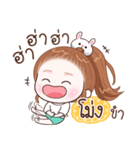 Name "Mong"（個別スタンプ：22）