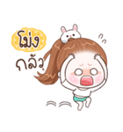 Name "Mong"（個別スタンプ：31）