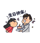 Jiangjiang＆Youyou（個別スタンプ：25）