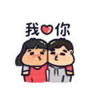 Jiangjiang＆Youyou（個別スタンプ：34）