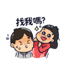 Jiangjiang＆Youyou（個別スタンプ：40）