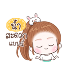 Name "Num"（個別スタンプ：23）