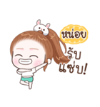 Name "Noy"（個別スタンプ：14）