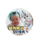 MiQ Happy Day（個別スタンプ：6）