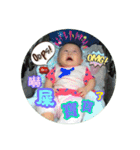 MiQ Happy Day（個別スタンプ：25）