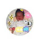 MiQ Happy Day（個別スタンプ：26）