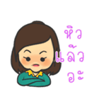 Let's join with Wiriya（個別スタンプ：21）