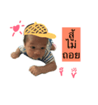 Tonkla baby thailand（個別スタンプ：8）