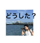 だいきの気持ち（個別スタンプ：11）