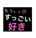 ホストが語る口説き文句 4（個別スタンプ：7）