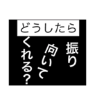 ホストが語る口説き文句 4（個別スタンプ：12）