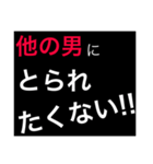 ホストが語る口説き文句 4（個別スタンプ：18）