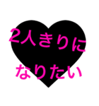 ホストが語る口説き文句 4（個別スタンプ：21）