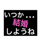 ホストが語る口説き文句 4（個別スタンプ：23）