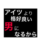 ホストが語る口説き文句 4（個別スタンプ：29）