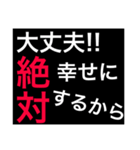 ホストが語る口説き文句 4（個別スタンプ：30）