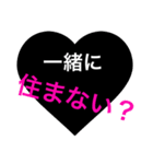 ホストが語る口説き文句 4（個別スタンプ：32）