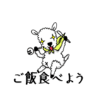 クンヤンイは私の友達だよ（個別スタンプ：10）