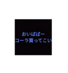 にゃにゃあー（個別スタンプ：8）