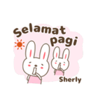 Cute rabbit stickers name, Sherly（個別スタンプ：7）
