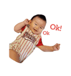 Yuan baby！1（個別スタンプ：5）