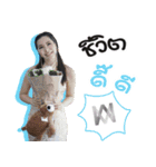 Prikthai2018（個別スタンプ：10）