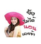 Prikthai2018（個別スタンプ：17）