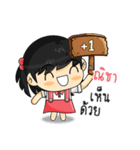 My Name is "Nicha"（個別スタンプ：36）