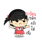 My Name is "Cartoon"（個別スタンプ：29）