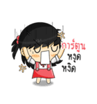 My Name is "Cartoon"（個別スタンプ：35）