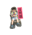 QQ .happy Baby lifes（個別スタンプ：6）