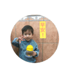 QQ .happy Baby lifes（個別スタンプ：8）