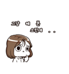 What am I suppose to do？（個別スタンプ：5）