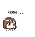 What am I suppose to do？（個別スタンプ：7）