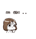 What am I suppose to do？（個別スタンプ：13）