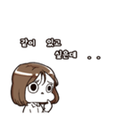 What am I suppose to do？（個別スタンプ：14）