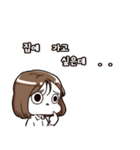 What am I suppose to do？（個別スタンプ：20）