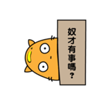 Master Egg Cat（個別スタンプ：8）