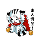 Tiger God and Inugako（個別スタンプ：4）