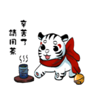 Tiger God and Inugako（個別スタンプ：30）